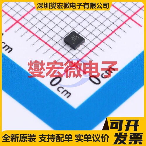 AP2161FMG-7 DFN2018-6-EP 高侧开关芯片IC