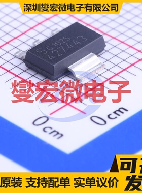 TLE42744GSV33 SOT-223-4 LDO低压差线性稳压器芯片IC