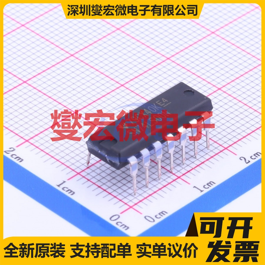SN74LS00N PDIP-14 4路与非门逻辑门芯片IC