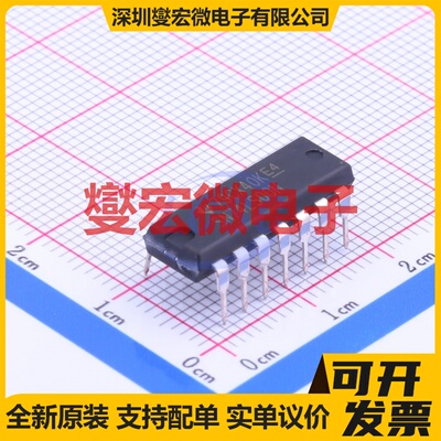 SN74LS00N PDIP-14 4路与非门逻辑门芯片IC