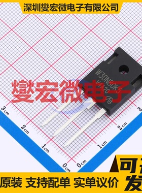 STW30N80K5-VB TO-247 N 800V 20A 场效应管晶体管