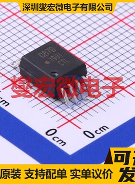 ACPL-C87B-500E SO-8-6.8mm 隔离式放大器芯片IC