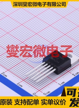 IL2596-12KB-P TO-220-5 DC-DC电源转换器芯片IC