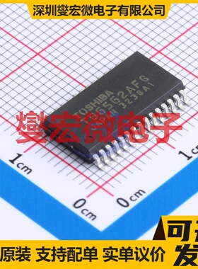 UCC27714DR(UMW) SOP-14 栅极驱动器芯片IC