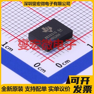 SA8338-MS SOP-8 有刷直流电机驱动器芯片IC