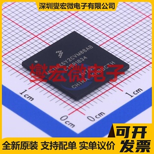 MCIMX6Y2CVM08AB MAPBGA-289(14x14) MCU/MPU/SOC微处理器控制器
