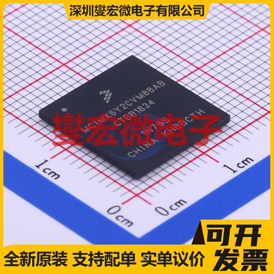 MCIMX6Y2CVM08AB MAPBGA-289(14x14) MCU/MPU/SOC微处理器控制器