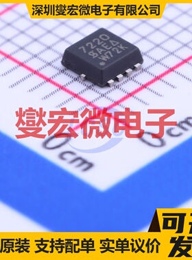 SI7220DN-T1-E3 DFN-8(3.1x3.1) 2N 60V 3.4A 场效应管晶体管