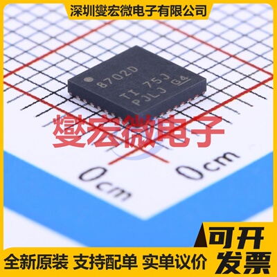 A4989SLDTR-T TSSOP-38-4.4mm 步进电机驱动器芯片IC