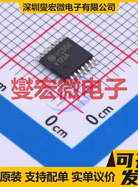 74VHC123AMTC TSSOP-16 单稳态芯片IC