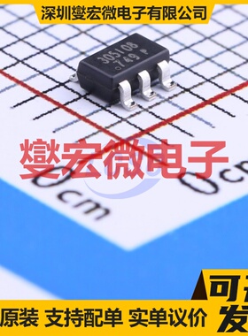 OB2305MP SOT-23-6 AC-DC电源稳压控制器芯片IC