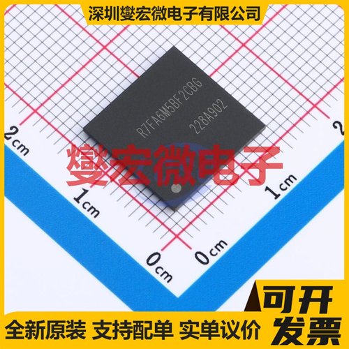 R7FA6M5BF2CBG#AC0 LFBGA-176 MCU/MPU/SOC微处理器控制器