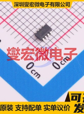 TCA39306DDFR TSOT-23-8 电平转换/位移器芯片IC