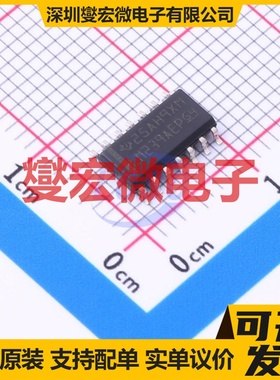 LM239AQDREP SOIC-14 比较器芯片IC