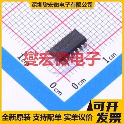LM239AQDREP SOIC-14 比较器芯片IC