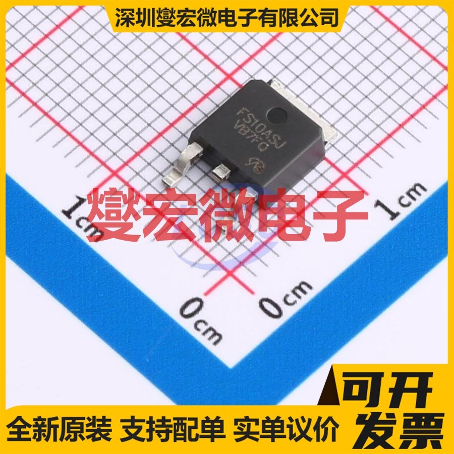 FS10ASJ-06F-T13-VB TO-252 N 60V 18A 场效应管晶体管