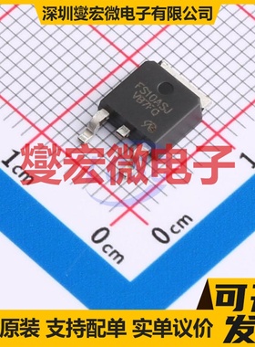 FS10ASJ-06F-T13-VB TO-252 N 60V 18A 场效应管晶体管