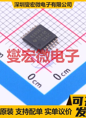 INA4180A1IPWR TSSOP-14 四路电流感应放大器芯片IC