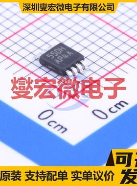 LMP7718MM/NOPB VSSOP-8 双路运算放大器芯片IC