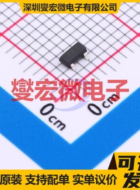 CPH3325-TL-E-VB SOT-23 P 100V 1.5A 场效应管晶体管