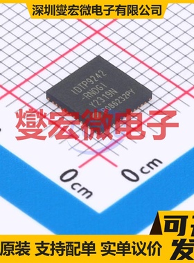 P9242-RNDGI8 VFQFPN-48(6x6) 专业电源管理芯片IC
