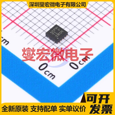 TPS7A9201DSKT SON-10-EP(2.5x2.5) LDO低压差线性稳压器芯片IC