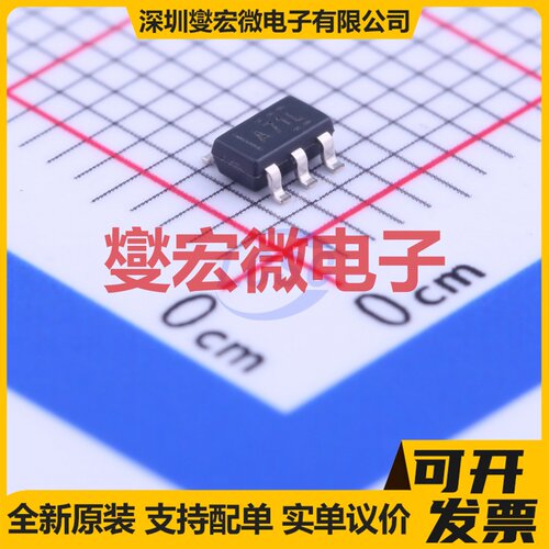 OPA695IDBVR SOT-23-6 单路运算放大器芯片IC