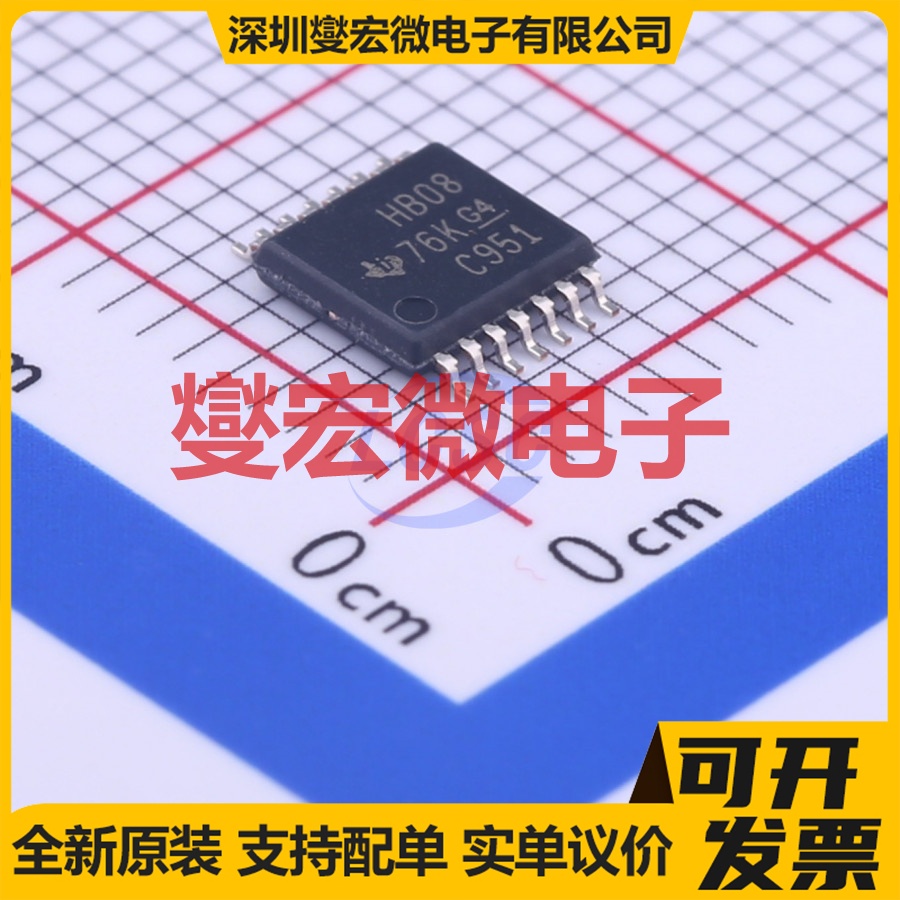 SN74AHCT08PWR TSSOP-14 4路与门逻辑门芯片IC