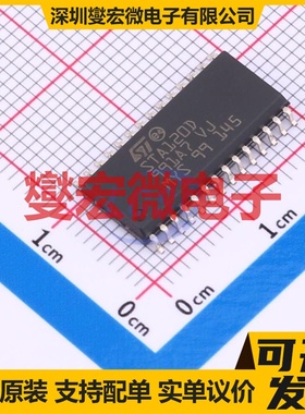 STA120DJ13TR SO-28 音频接口芯片IC