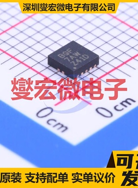 TPS62420DRCR VSON-10-EP(3x3) DC-DC电源转换器芯片IC