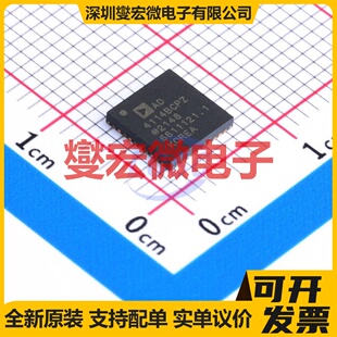 AD4114BCPZ-RL7 LFCSP-40(6x6) ADC模数转换芯片IC
