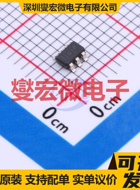 LV3842XDBVR SOT-23-6 电平转换/位移器芯片IC