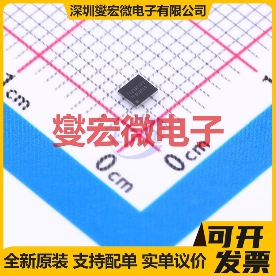 TPS63010YFFR DSBGA-20 DC-DC电源转换器芯片IC