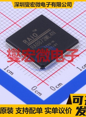 NCV33035DWR2G SOIC-24-300mil 无刷电机驱动器芯片IC