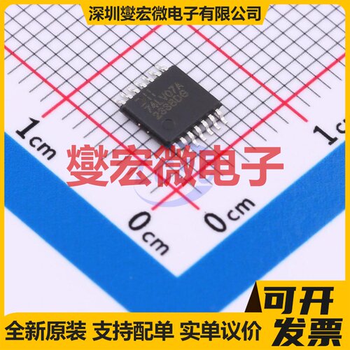 74LV07AT14-13 TSSOP-14 缓冲/驱动/接收/收发器芯片IC