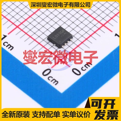 RQ3L090GNTB HSMT-8(3.2x3) N 60V 9A;30A 场效应管晶体管