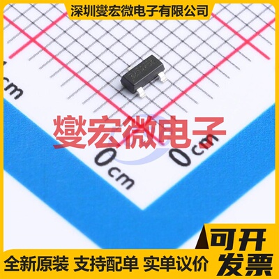 REF325SOT233 SOT-23-3 电压基准芯片IC