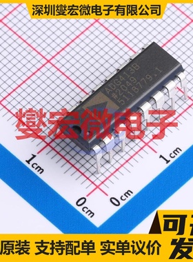 ADG413BNZ PDIP-16 模拟开关/多路复用器芯片IC