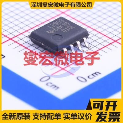 LM2903PSR SOIC-8-208mil 比较器芯片IC