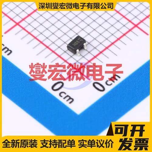 DMN3065LW-13 SOT-323 N 30V 4A 场效应管晶体管