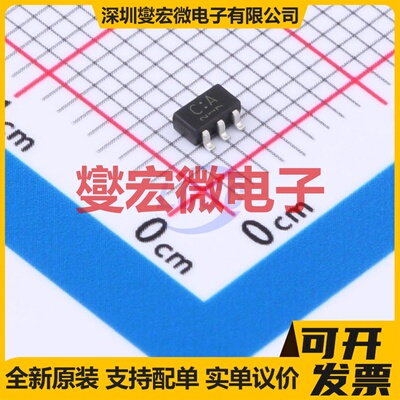 TC4S584F,LF SOT-25-5 反相器芯片IC