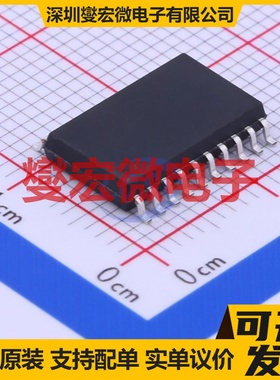 PMS133-S20 SOP-20-300mil MCU/MPU/SOC微处理器控制器