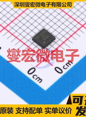 BUK9M85-60EX-HXY DFN-8L(3x3) N 60V 20A 场效应管晶体管