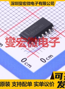 MC74LVX04DR2G SOIC-14 反相器芯片IC