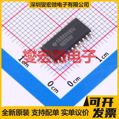 SN74ABT540NSR SOIC-20-208mil 反相器芯片IC