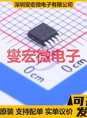 MC100EP52DTG TSSOP-8 触发器芯片IC