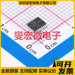 DRV8256ERGER VQFN-24(4x4) 有刷直流电机驱动器芯片IC