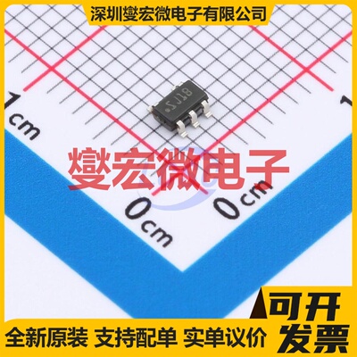 LMR10515YMFX/NOPB SOT-23-5 DC-DC电源转换器芯片IC