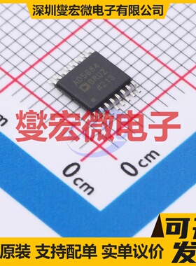 AD5684BRUZ TSSOP-16 DAC数模转换芯片IC