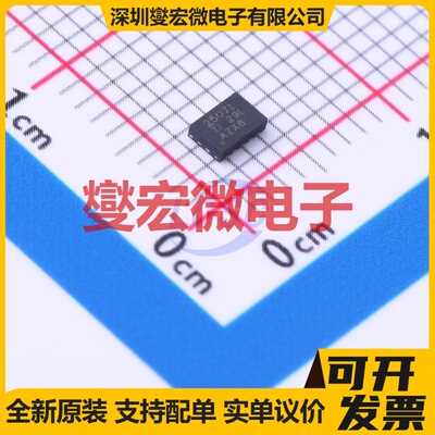 BQ25071DQCR WSON-10-EP(2x3) 电池管理芯片IC